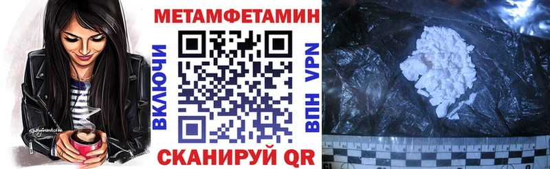 АМФ 98%  Купить где  Новоаннинский 