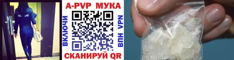 APVP СК КРИС Новоаннинский
