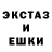 КЕТАМИН VHQ Olga Maystrencko