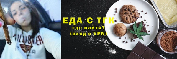 твердый Медвежьегорск
