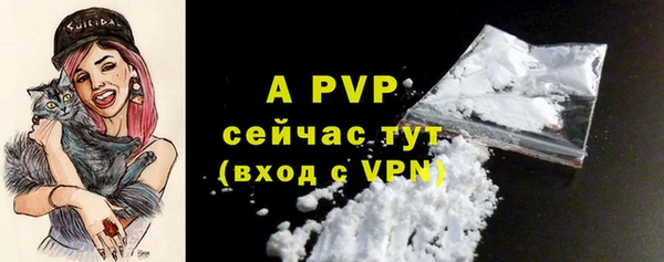 твердый Медвежьегорск