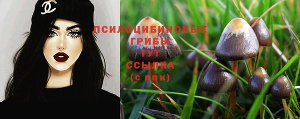 мефедрон мука Майский