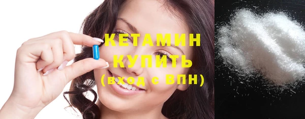 мефедрон мука Майский