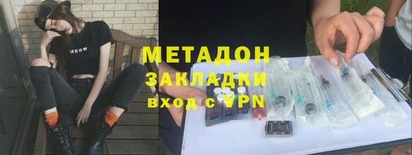 альфа пвп VHQ Мегион