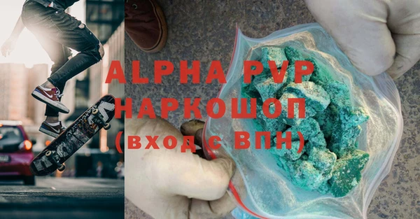 твердый Медвежьегорск
