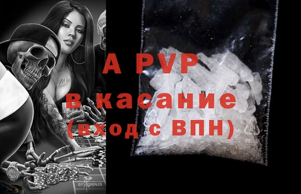 твердый Медвежьегорск