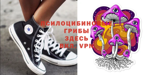 альфа пвп VHQ Мегион