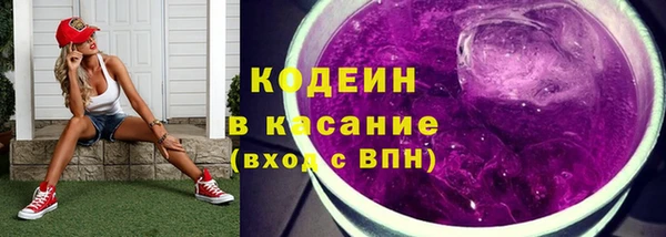 мефедрон мука Майский