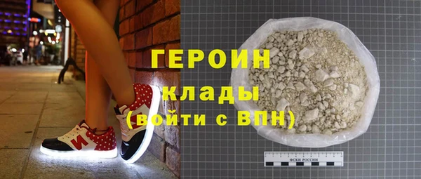 твердый Медвежьегорск