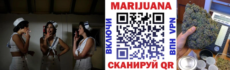 Купить  Новоаннинский  Марихуана LSD WEED 